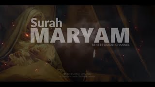 Surah Maryam full terjemahan best murottal quran  quran hd [upl. by Yor]