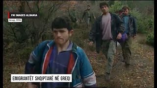 Emigrantët shqiptarë në Greqi 1996 [upl. by Hehre715]