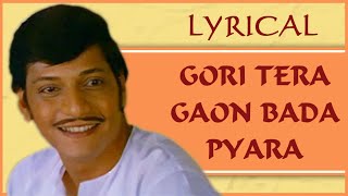 Gori Tera Gaon Bada Pyara Full Song With Lyrics  Chitchor  Yesudas Hit Songs  Ravindra Jain Songs [upl. by Landri]