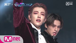 KCON 2019 LA ATEEZ  Very Good｜KCON 2019 LA × M COUNTDOWN [upl. by Keifer]