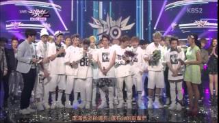 EXO【時間煮雨】【約定】 [upl. by Reppep954]