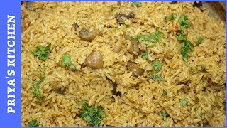 காளான் பிரியாணி செய்வது எப்படி  How To Make Mushroom Biryani Recipe  Tamil Food Masala [upl. by Nerfe]