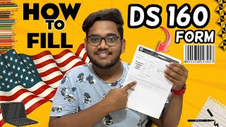 HOW TO FILL DS 160 FORM   VISA FORM  తెలుగు [upl. by Ariamoy]