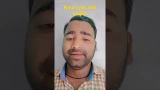 Nind nahi aati mujhe [upl. by Noy]