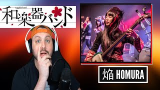 Wagakki Band  焔 Homura First Reaction [upl. by Tsai517]