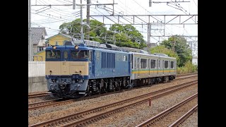 【JR東日本】ついに登場！E127系 南武線「浜川崎支線」〝ナハV1編成 長野総合車両センター 出場配給輸送〟 [upl. by Puri]