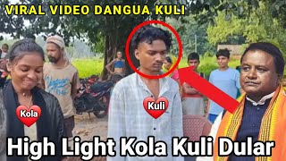 KOLA KULI DULAR KHATIR 😭 BAPALA RAPUDENA  SANTALI KOLA KULI VIRAL VIDEO [upl. by Adran]