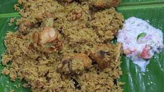 1 Kg Seeraga Samba Dum Biryani Recipe in Tamil  Easy Method  ஒரே தம் பீப் பிரியாணி  Jabbar Bhai [upl. by Madonia910]