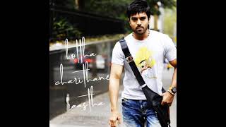 orange movie songs  ram charan haris jayaraj [upl. by Rohclem]