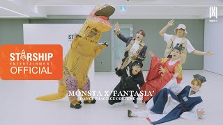 MONSTA X 몬스타엑스 FANTASIA Dance Practice Costume ver [upl. by Yelrah]