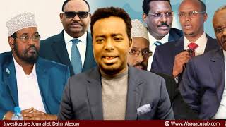 Qorshaha cusub ee Fahad iyo Farmaajo iyo gorgortanka Raisulwasaraha cusub Qubanaha Waagacusub Tv [upl. by Sheena]