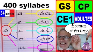 Cahier d’écriture de l’alphabet et 400 syllabes  gs cp ce1ce2 débutant [upl. by Clancy]