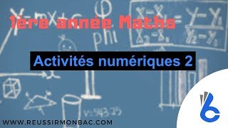 Maths 1ère année lycée maths Activités numériques 2 cours [upl. by Siulegroj]