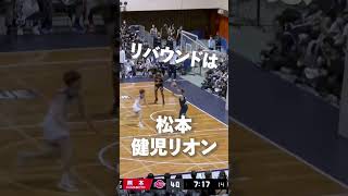 \日本生命B2プレーオフ SF アルティーリ千葉 戦まであと3日📣 バスケ bリーグ ヴェルカ shortsfeed [upl. by Einnos]