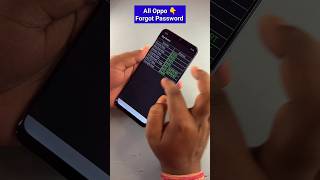 oppo mobile ka lock kaise tode  without pc 2024 shorts ytshorts [upl. by Ney]