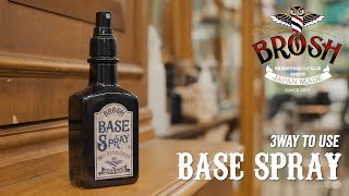 【BASE SPRAY】「寝癖直し」「セルフスタイリング」「スタイリング」 [upl. by Robi]