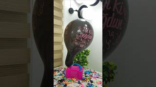 keşfet balloon balon bubble keşfetbeniöneçıkar funnyvideo toysvideo youtubeshorts [upl. by Nnylkcaj]