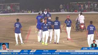 TALOJA VS MURBI MATCH AT GAONDEVI CRICKET CLUB GHOT DAY 1 [upl. by Anniken]