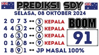 PREDIKSI SDY TOGEL HARI INI 08 OKTOBER 2024  BOCORAN TOGEL SYDNEY HARI INI  RUMUS EKOR SIDNEY JITU [upl. by Naesad]