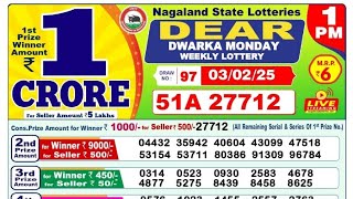 Lottery Sambad 3 Tarik 1PM 030225 Dear Lottery Sambad 3 Tarikh Result 3 Tarikh Morning Result [upl. by Lehsar]