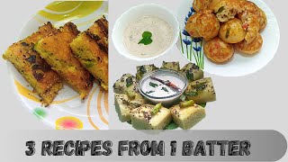 3 Recipes From 1 Batter  ३ रेसिपीज वो भी सिर्फ १ बैटर से आसान तरीके से  Rakhis Easy Cooking [upl. by Yttik]