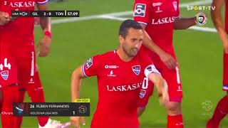 Goal  Golo Rúben Fernandes Gil Vicente 20 Tondela Liga 1920 32 [upl. by Socram]