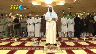 Taraveeh  Qari Hashim recites Surah Ibraheem [upl. by Itirp]