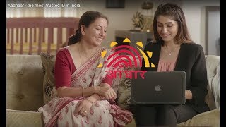 Aadhaar Empowering You with Trusted Identity [upl. by Anoyk]