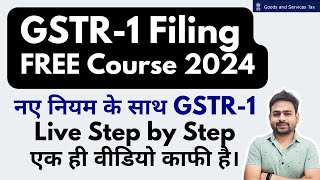 GSTR 1 Filing 2024  How to File GSTR 1  GSTR 1 Nil amp Taxable Return Filing  GSTR1 Online Filing [upl. by Stegman177]