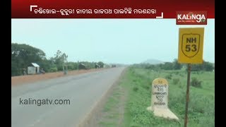 ChandikholDuburi National Highway 53 In Bad Shape [upl. by Schacker359]