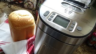 Wolfgang Puck 2 Pound 14Function Bread Maker Review Basic White Bread Tutorial Step by Step [upl. by Lasko]