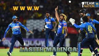 Lasith Malingas FourBall 4 Wicket HatTrick  4 In 4 lasithmalinga malinga viral [upl. by Samantha]