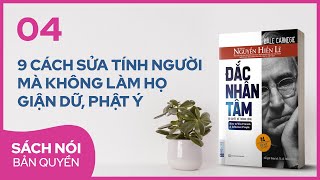 Sách nói Đắc Nhân Tâm Phần 4  Nguyễn Hiến Lê dịch  Thùy Uyên [upl. by Analaf]