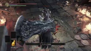 Best Soul Farming Method  Dark Souls 3 [upl. by Akissej]