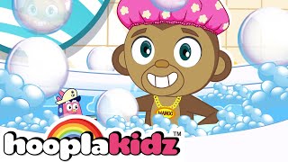 HooplaKidz  Bath Song  Kids Song [upl. by Anabal432]