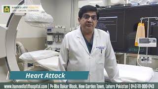 What is Primary PCI  Signs amp Symptoms of Heart Attack  Dr Ahmed Raza Butt  Hameed Latif Hospital [upl. by Enineg]