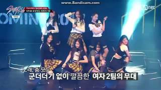 JYPE Trainee Girls Showcase Performance  TROUBLE Neon Jungle  Stray Kids ep 1 171017 [upl. by Okorih]