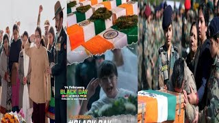 14 February black day 🖤 whatsapp status video  pulwama attack day  blackdaystatus shorts [upl. by Ieluuk352]