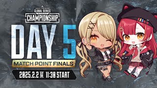 【APEX】ALGS Year 4 Championship Finalウォチパ👀【ぶいすぽ神成きゅぴ】 [upl. by Gitel]