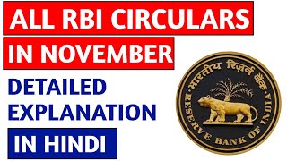 RBI circulars November 2023 detailed explanation l Monthly RBI circular  November l Hindi [upl. by Ellersick376]