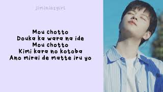 SONG by Seungmin quotTracing A Dreamquot Easy Lyrics [upl. by Bianca]