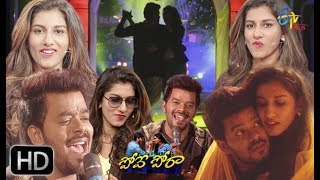 Pove Pora  1st February 2019  Full Episode 81  ETV Plus [upl. by Attegroeg938]