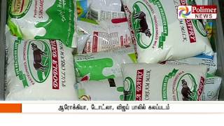 Lab Tests Proves ArokyaDodla Milk to have adulteration  Polimer News [upl. by Areip]