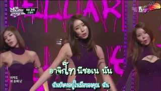 HDKARAOKE STELLAR  Marionette Live [upl. by Laughry]