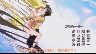 Anime OP 2008 Kanokon アニメ [upl. by Artema]