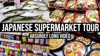 Epic Japanese Supermarket Tour 1 Hour at Mammy Mart マミーマート  JAPANESE STORE TOURS [upl. by Rasure]