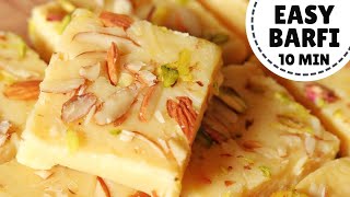 Milk Powder Burfi Recipe 10 Minute Instant Barfi  मिल्क पाउडर की बर्फी Hindi [upl. by Eerhs]