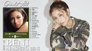 Beni 人気曲メドレー ♫♫ Beniおすすめの名曲 2022 ♫♫Beni 名曲 ランキング [upl. by Metts]