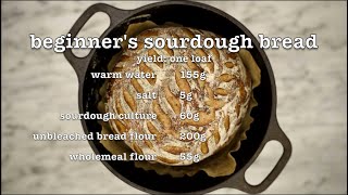 Beginners Sourdough Bread Recipe [upl. by Sinnal]