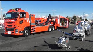 世界初「消防ロボット・スクラムフォース」市原消防出初め式に Worlds first firefighting robot system vehicle [upl. by Bartley]